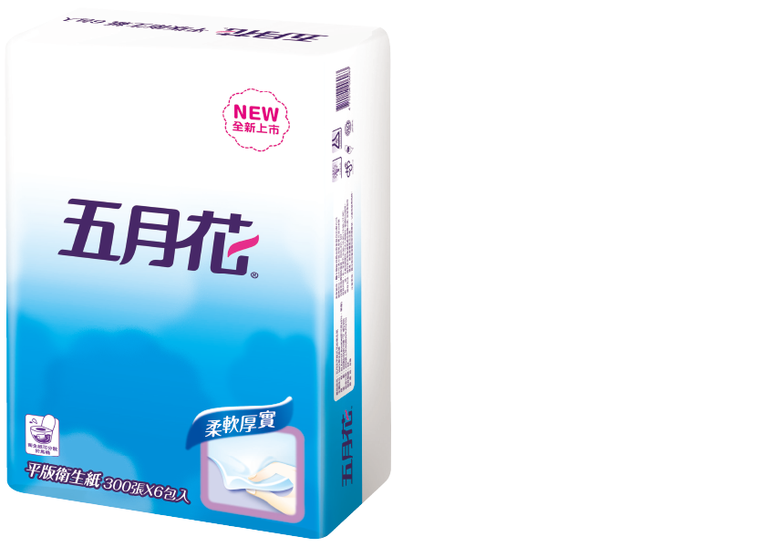 五月花 永豐餘消費品實業股份有限公司